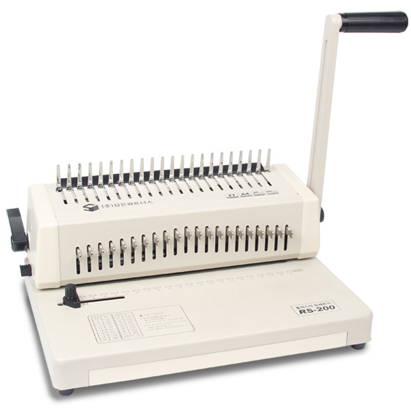 삼은파트너스 플라스틱링 제본기 RS-200, 450매 228,000원
