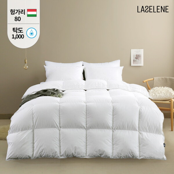 헝가리 다운80% 순면 구스이불 S/SS 900g 한파용 389,000원