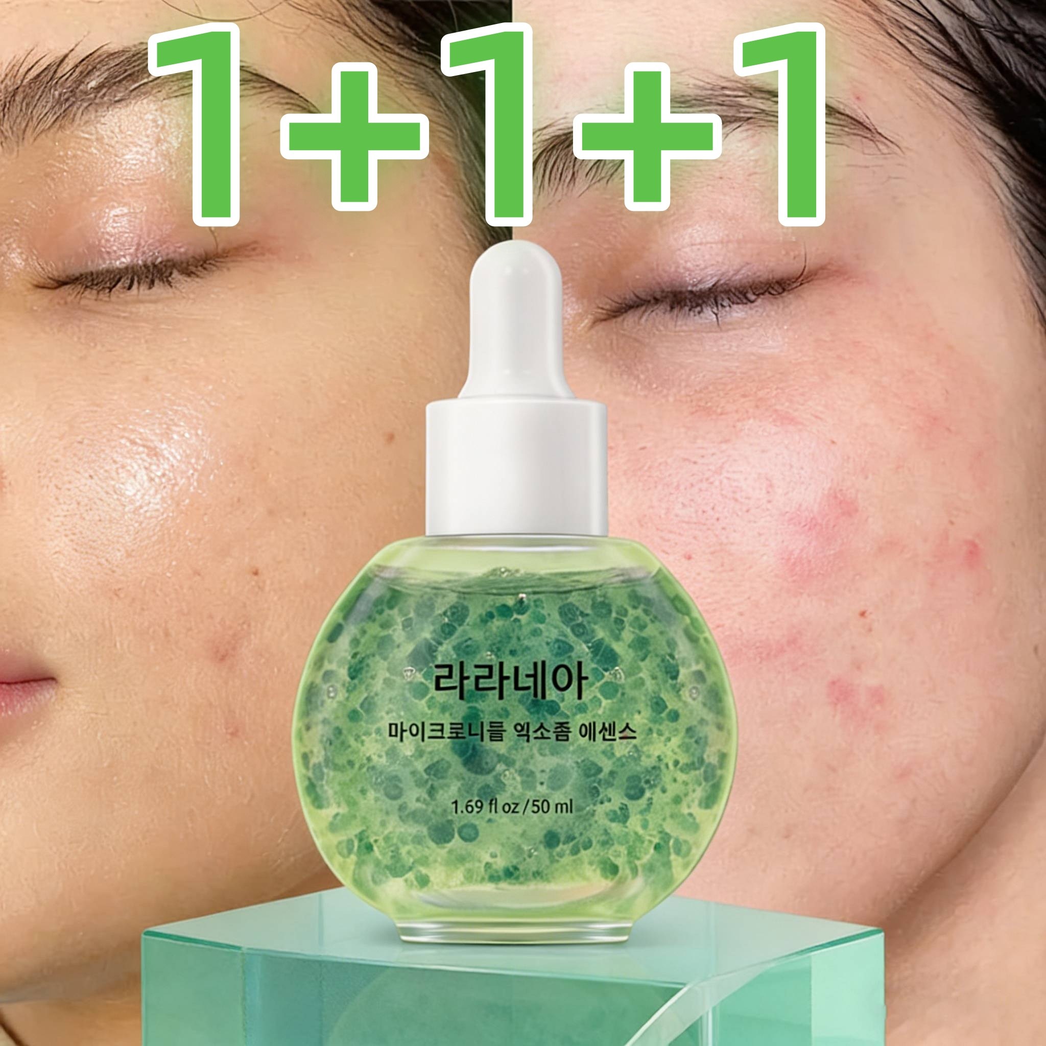 [여성 수분크림1위]  레이저 치료후 피부과 재생크림1위  egf 재생크림  이지에프 재생크림 파이토신 재생 크림 슈런 진정 크림 트라넥삼산 크림   100% 천연 성분 39,800원