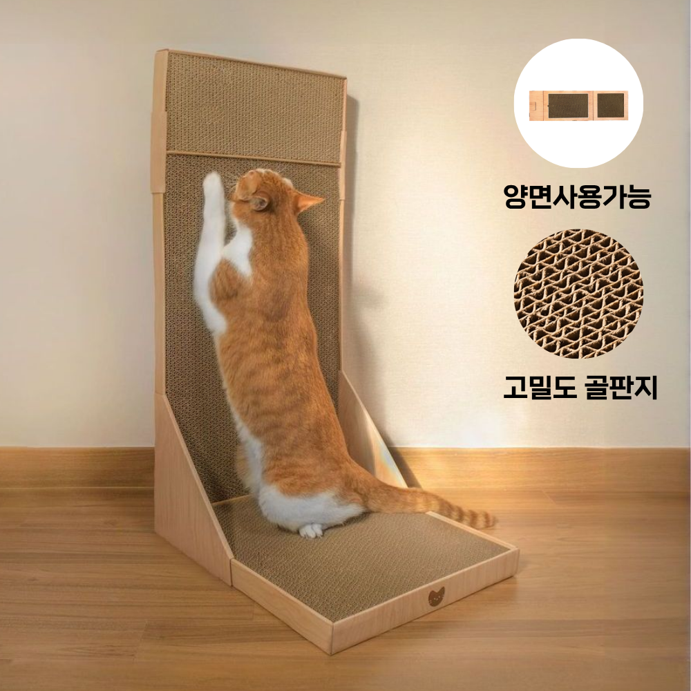 차즈마켓 고양이 수직 스크래쳐, 베이지, 1개 21,900원