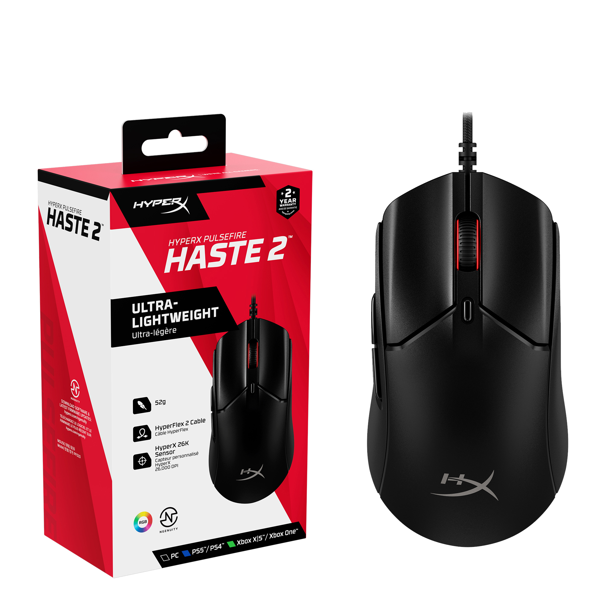 하이퍼엑스 펄스파이어 헤이스트 2 유선 게이밍 마우스 57,000원