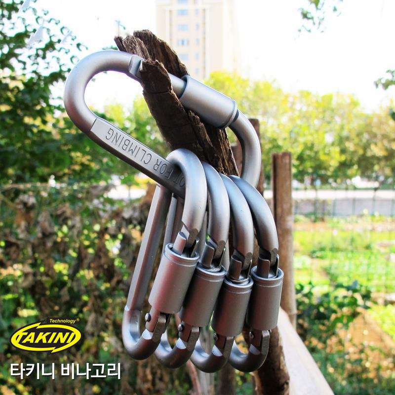 - 고품질 카라비너 캠핑용 등산비너 클립 퀵링크 연결고리, 카라비너, 1개 1,280원