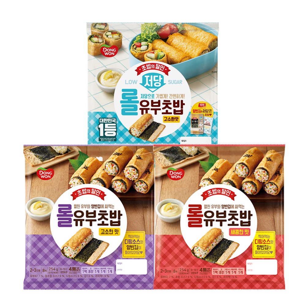 동원 초밥의달인 롤유부초밥(고소한맛) 254g X 1개 +(새콤한맛) 254g X 1개+(저당 고소한맛) 254g X 1개 14,500원
