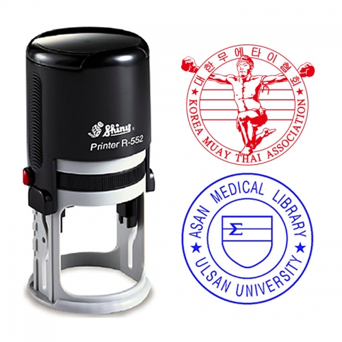 샤이니 R-552 업무용스탬프 52mm 원형스탬프 자동스탬프 주문제작 케이스랜덤, 블루 21,000원