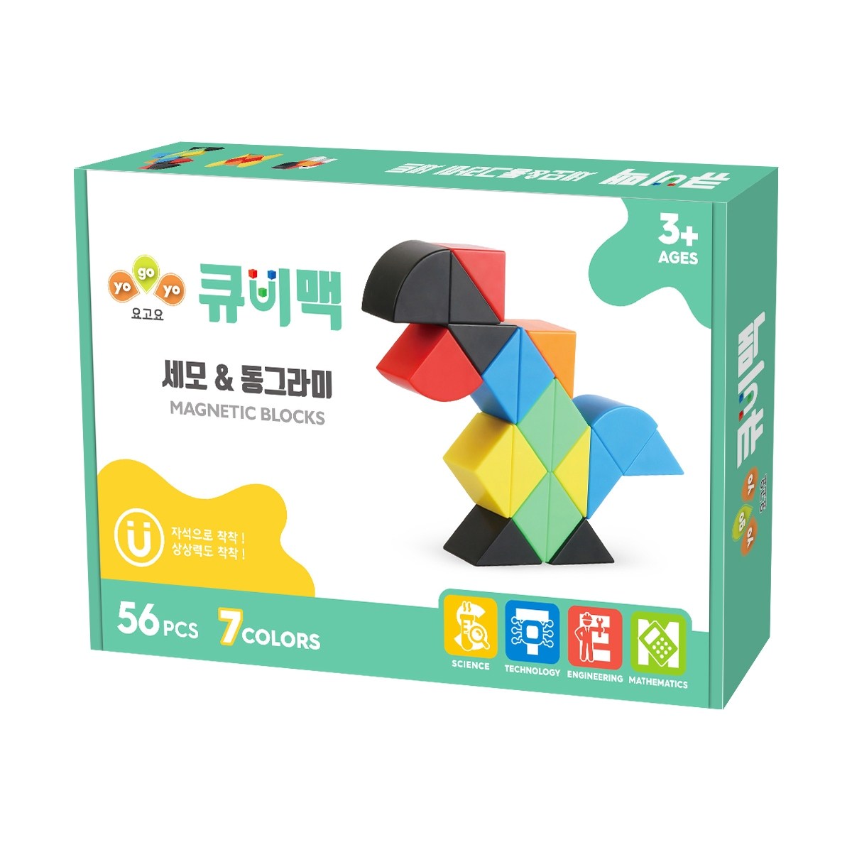 요고요 큐비맥 자석 큐브 블럭 - 세모 & 동그라미 56피스 세트, 1개 24,800원