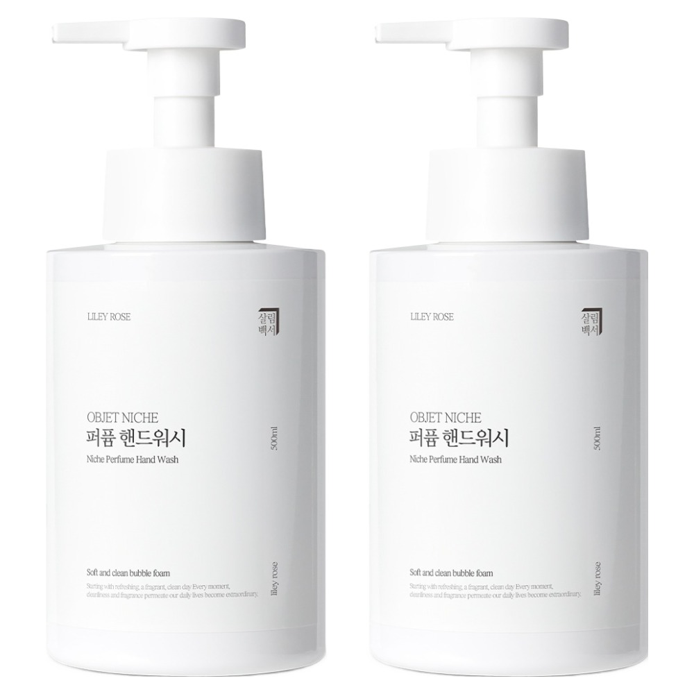 살림백서 오브제 니치 퍼퓸 핸드워시 라일리로즈, 500ml, 2개 9,900원