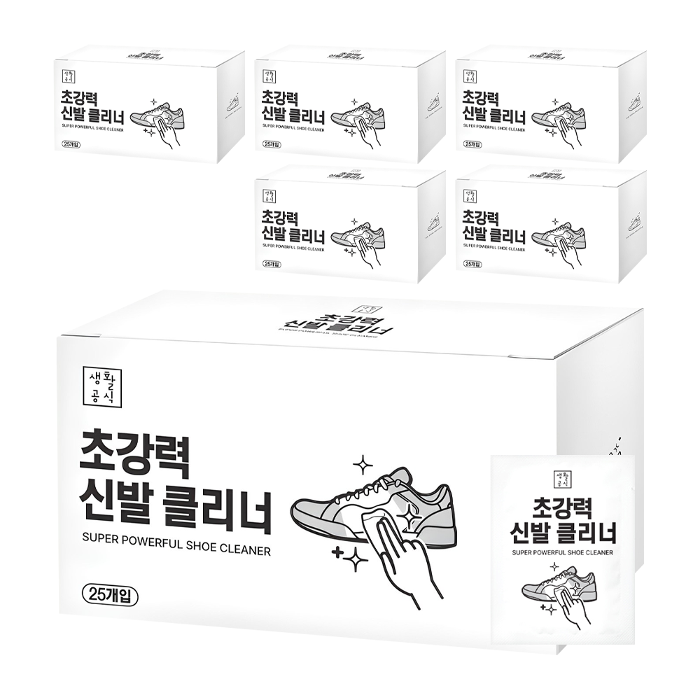 생활공식 초강력 신발클리너 25p 33,000원