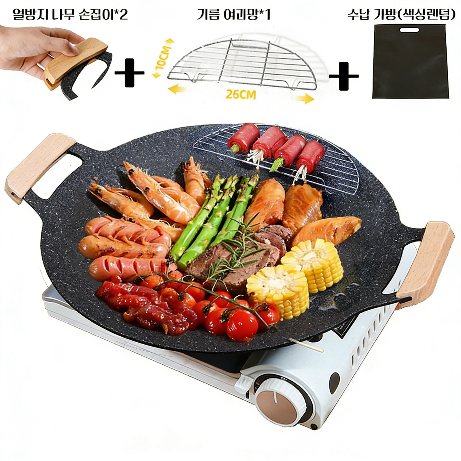 호밍사이 캠핑 그리들팬 맥반석(천연 비접착성) 고기불판 그리들 팬 IH 인덕션 겸용 +전용가방+우드손잡이+스텐망 불판받침망 19,800원