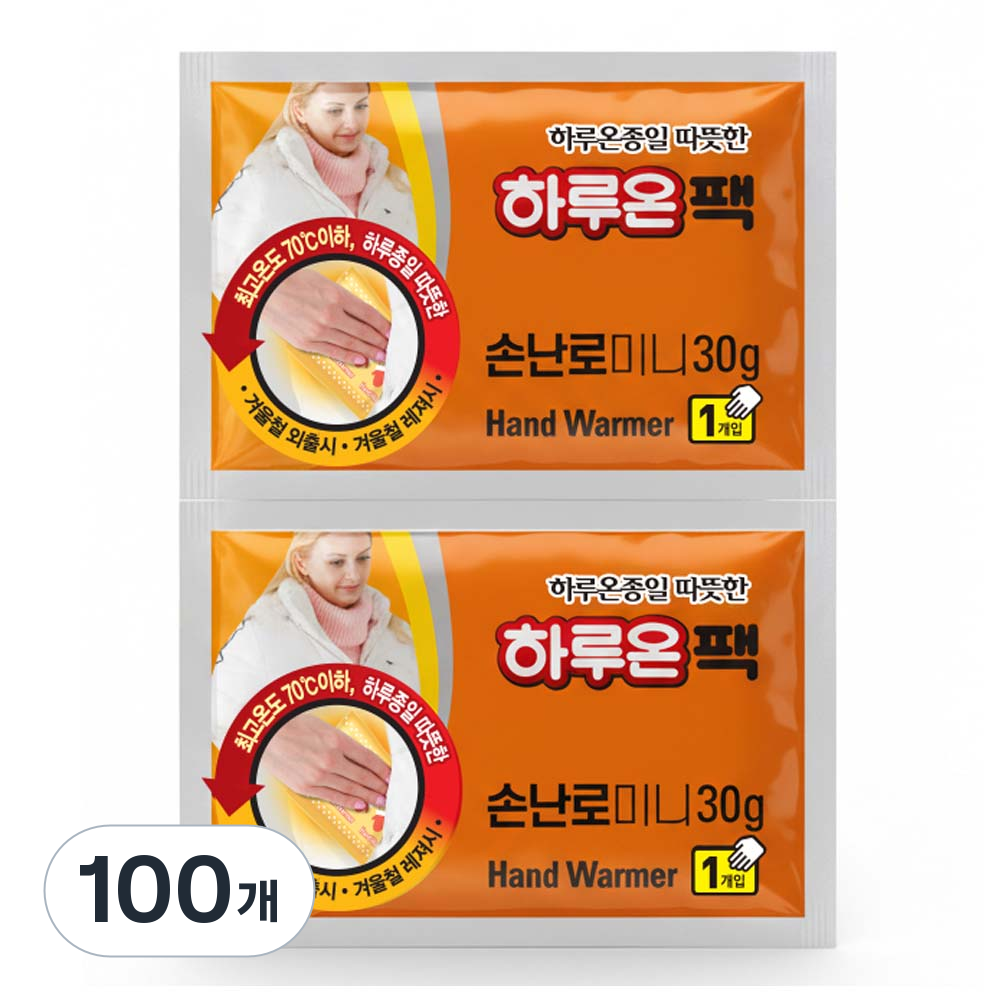 하루온 어린이 미니 손난로 핫팩 30g, 100개 16,700원