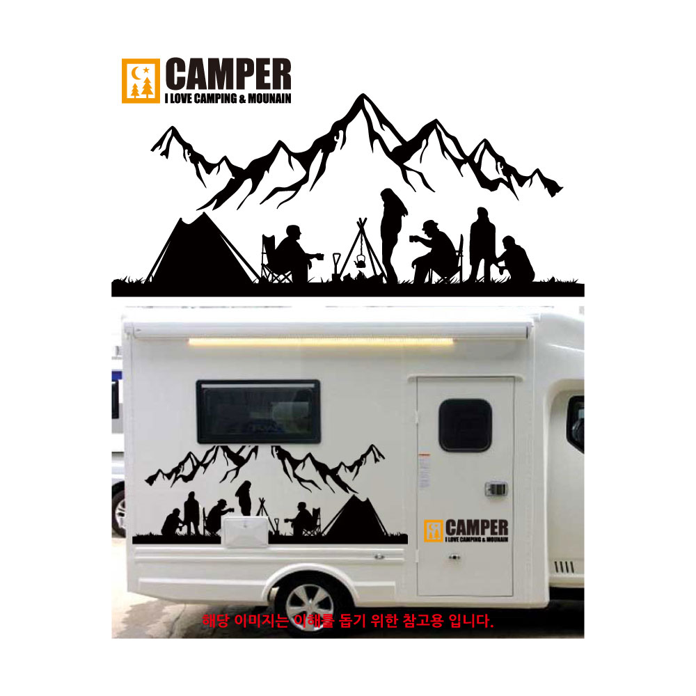 캠핑카 스티커 카라반꾸미기 차박 스티커 차량용 스티커 트레커  차데칼 스티커 39,890원