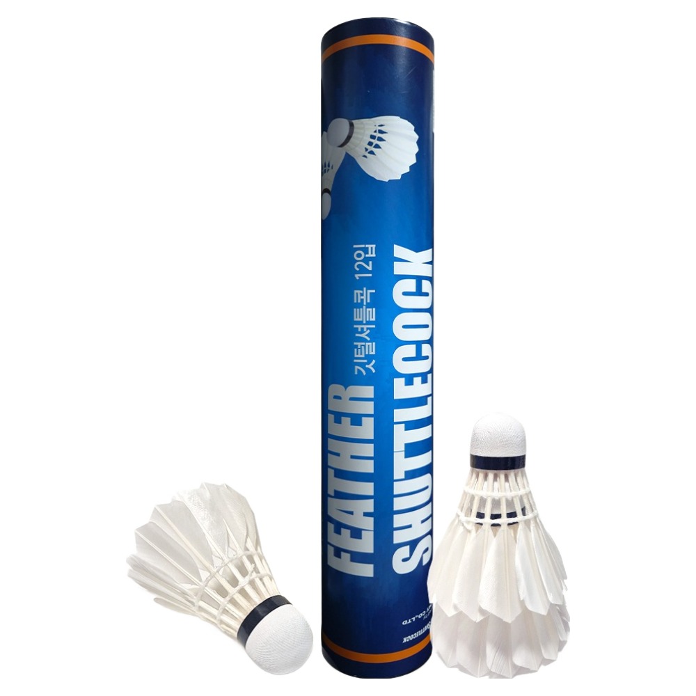 세베로 깃털 셔틀콕 SV300 16,900원