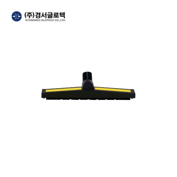 경서글로텍 청소기악세사리 청소기샤카 45MM 27,300원
