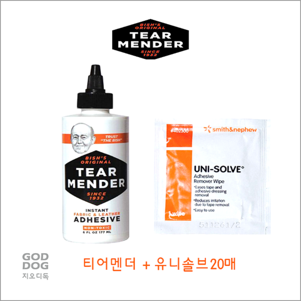 미국 티어멘더 귀교정 접착제+미국 유니솔브 20개 접착제 리무버 귀본드 도그쇼 애견미용 50,000원