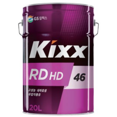 유압유 작동유 킥스 란도46 20L 85,000원