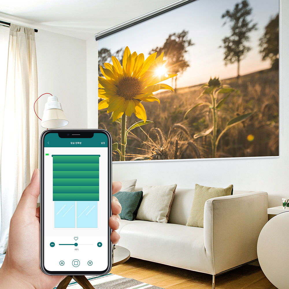 아라크네 전동스크린(앱사용) 슬림형 110인치 169,900원