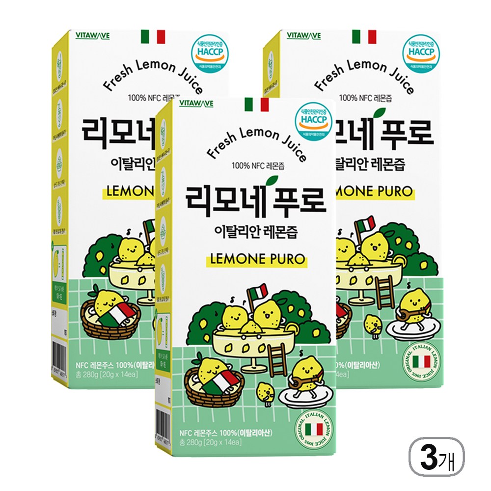 PnC _ 리모네푸로 이탈리아 유기농 레몬즙 원액 100% 스틱 생레몬착즙 리얼착즙 디톡스 NFC 14포, 280g, 3박스 39,800원