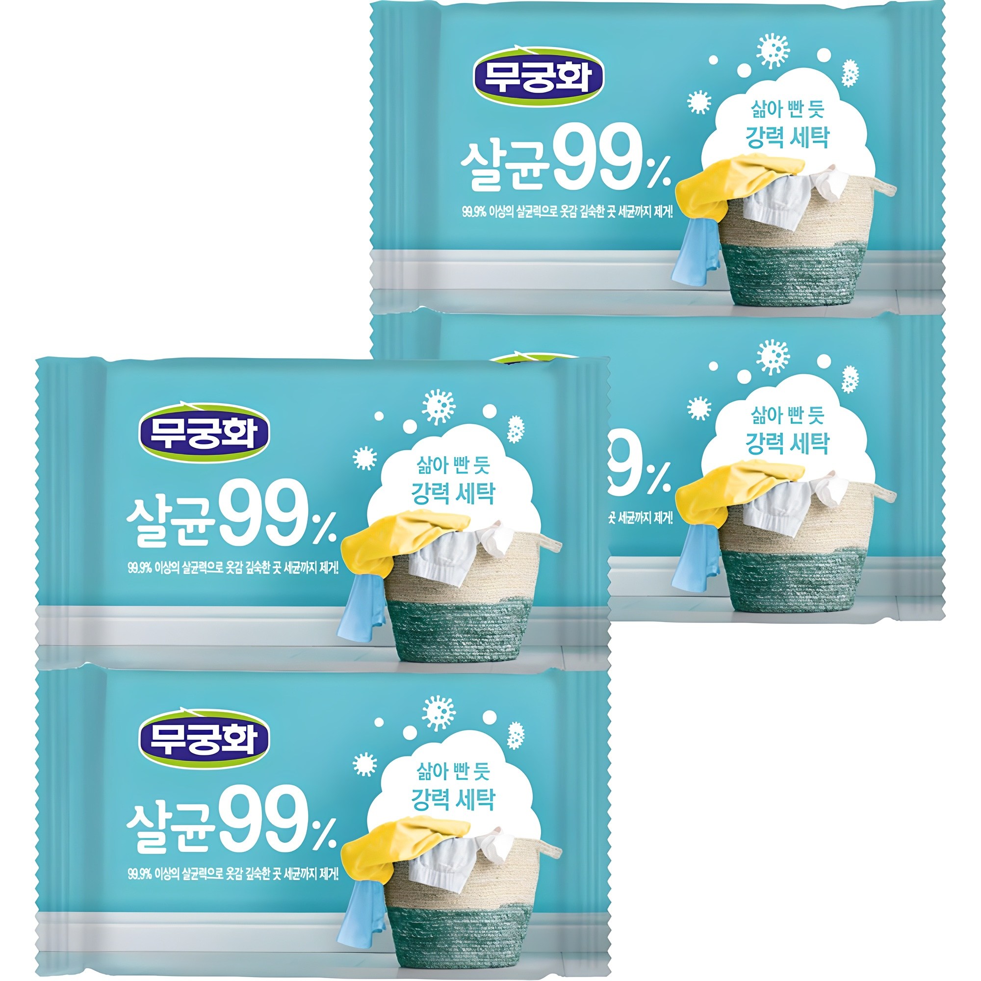 무궁화 살균99% 세탁비누 4,600원