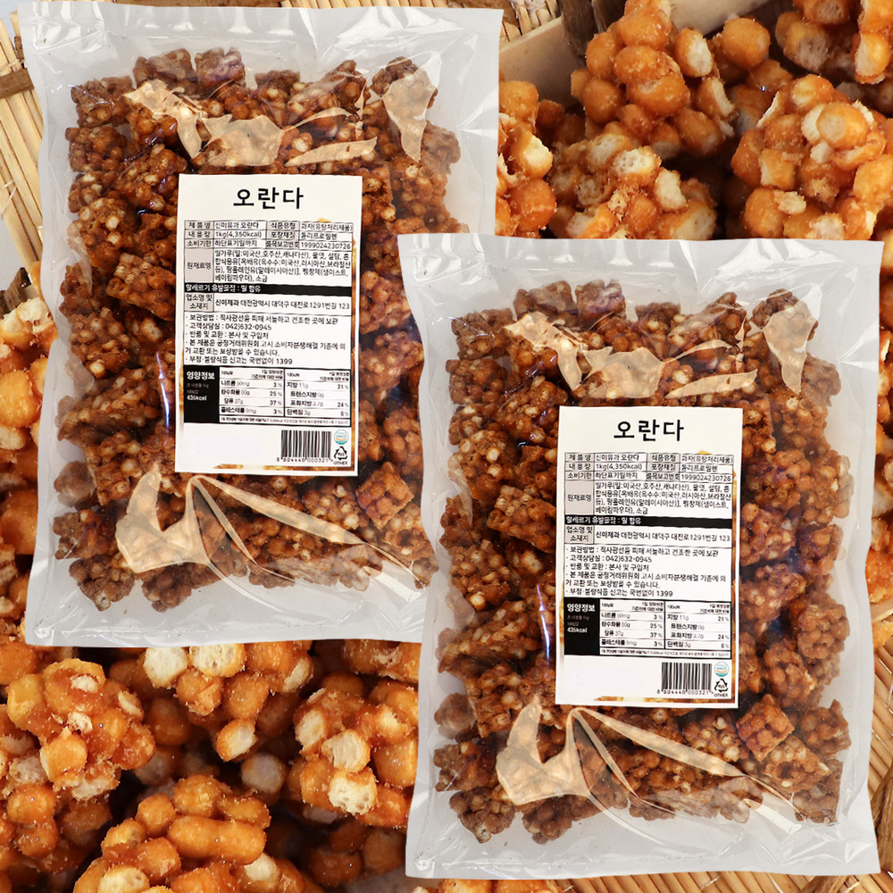 톡이네 옛날 전통 오란다 대용량 가성비 과자 간식, 1kg, 2개 19,900원
