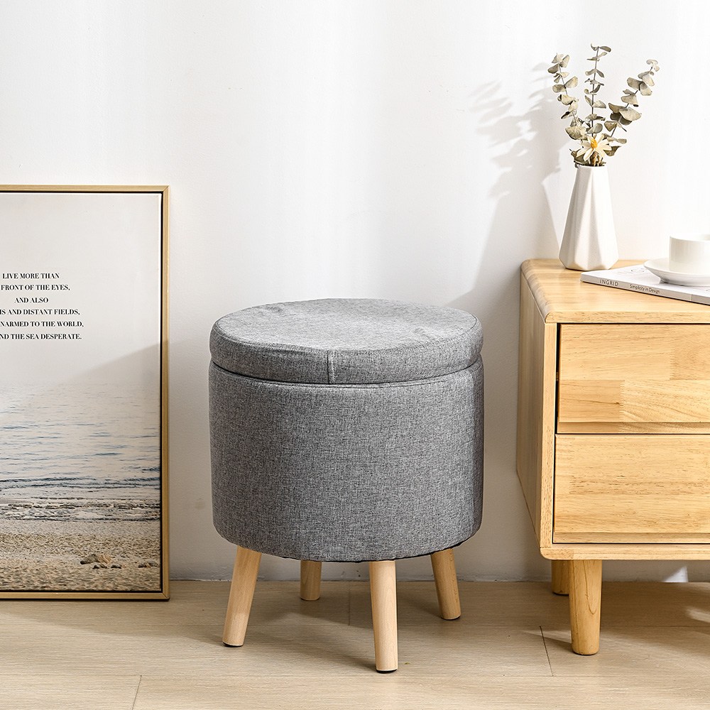 소하임 원형 수납 스툴 26,500원