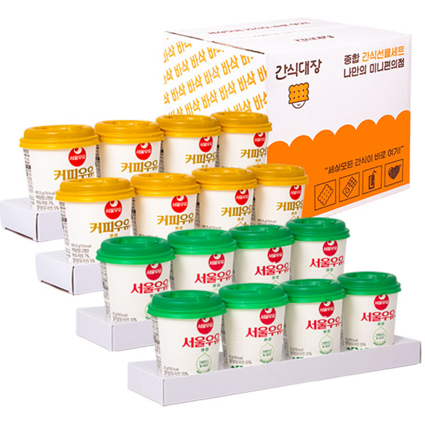 [간식대장] 추억의맛 서울우유 8개+커피우유 8개 원컵 총16개 서울우유 커피우유 초코우유 흰우유 컵 우유 식사대용 한끼 22,620원