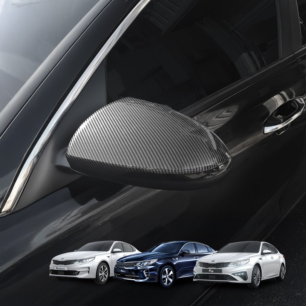 미켈라토 2세대 K5 튜닝 용품 실내 인테리어 우드 몰딩 커버 카본 (15.7~19.7), 5_카본블랙_사이드미러커버(A타입/기본형)2pcs, 기타 34,800원