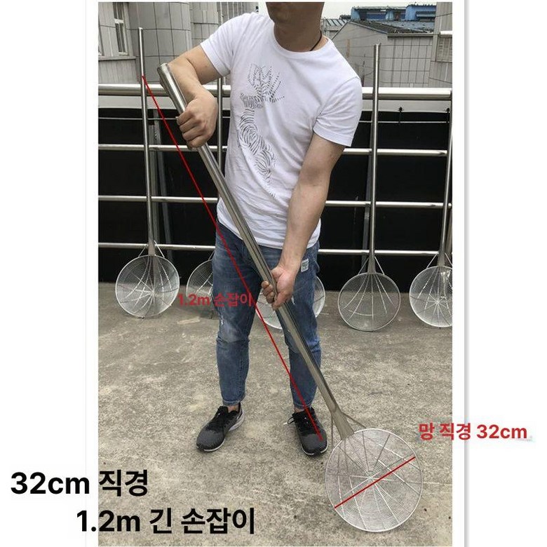 대형 업소용 뜰채 스테인레스 국수 건지개 국자 치킨 주방용 거름망 메쉬 채반 37,600원