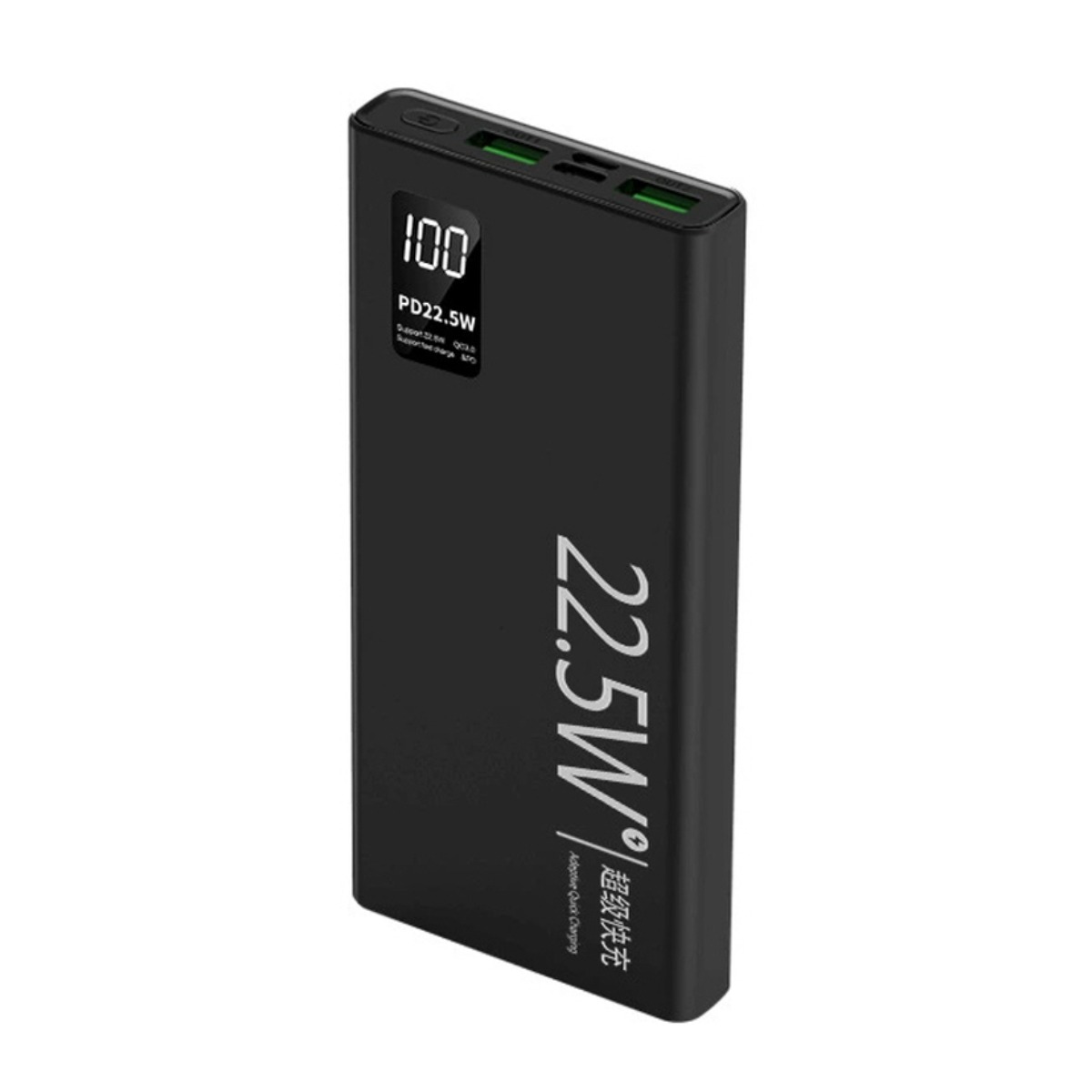 [5시건 당일배송] 5세대 슬림핏 초고속충전 대용량 보조배터리 30000mAh, 블랙 26,150원