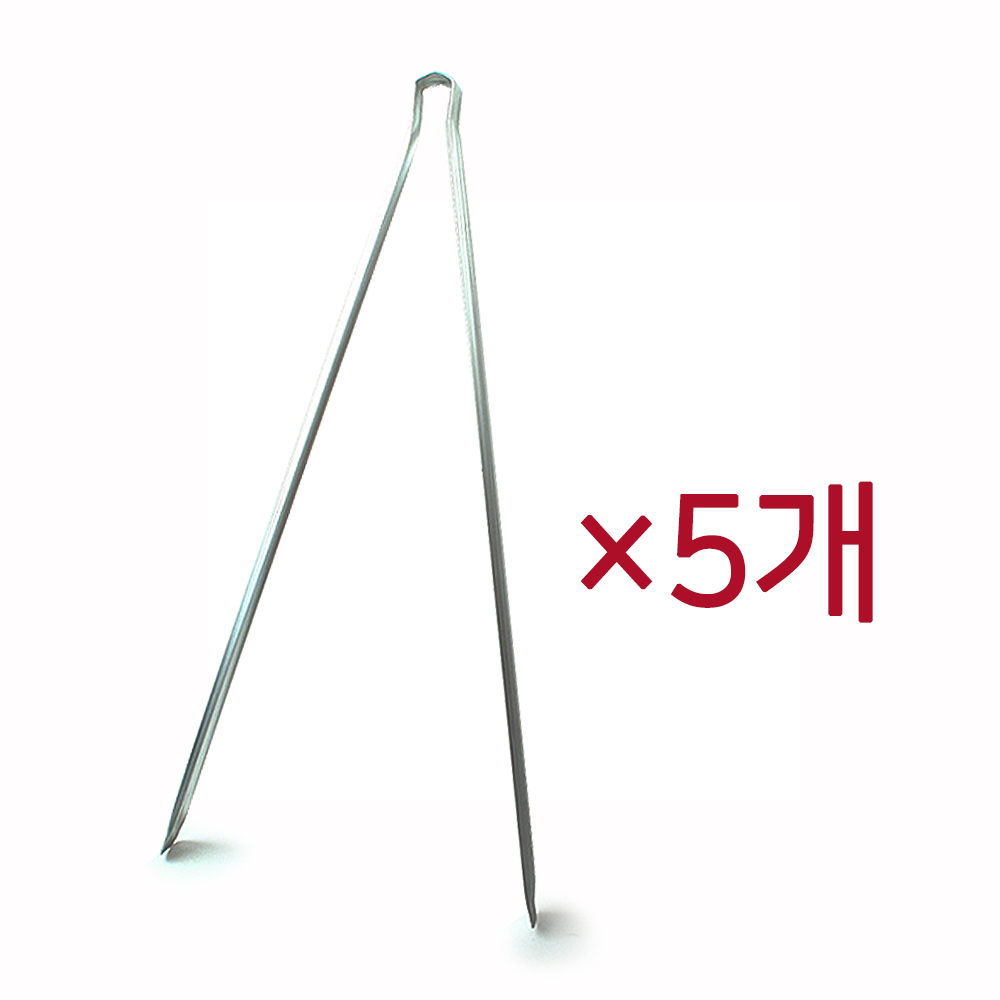 이지크린 집게 40Cm 60Cm 쓰레기집게 플로깅 청소 휴지 15,500원