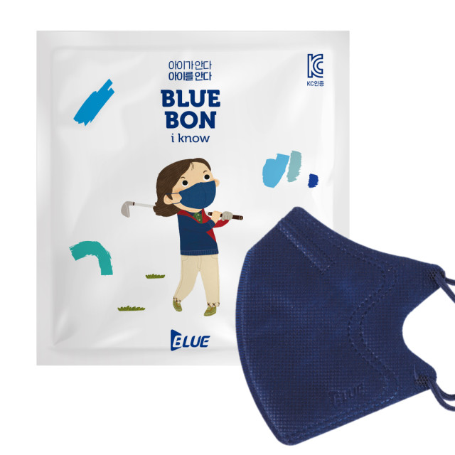 블루본 아이노우 컬러 마스크 소형 어린이 20,000원