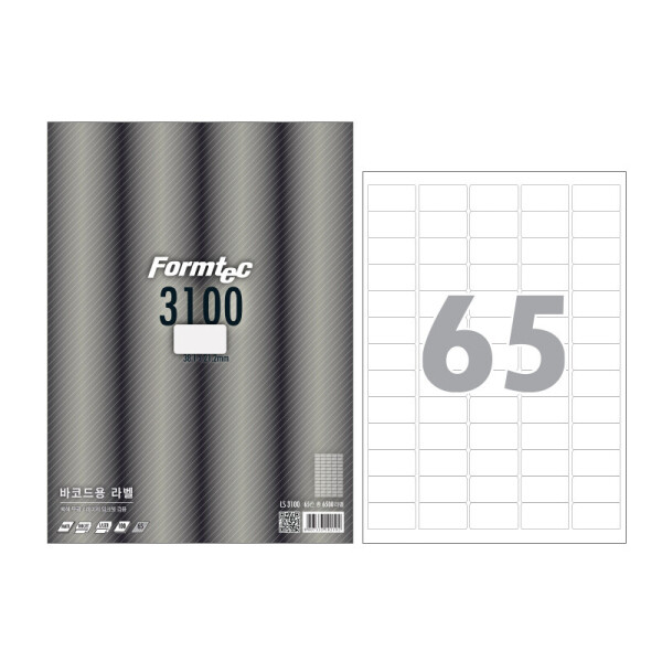 폼텍 주소용 라벨 LS-3218 15,300원