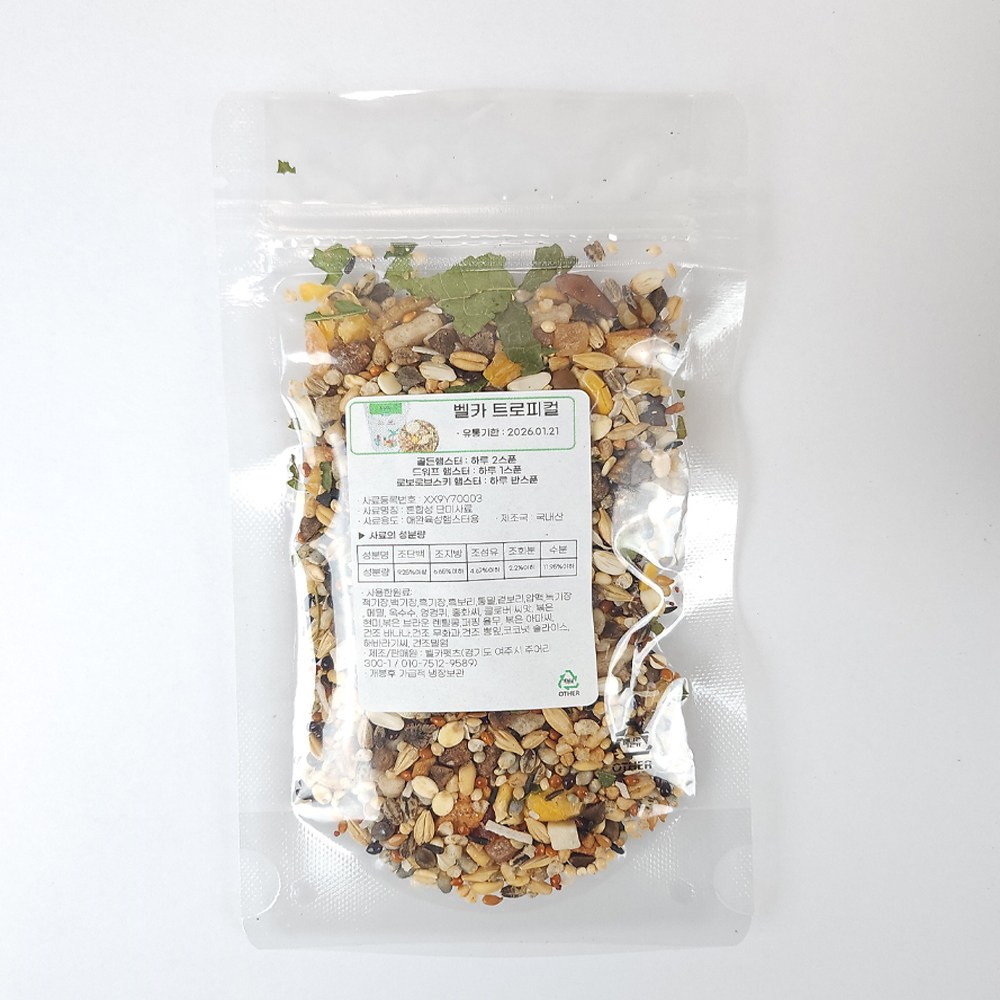 벨카펫츠 햄스터사료 바누 트리피컬, 1개, 50g 2,300원