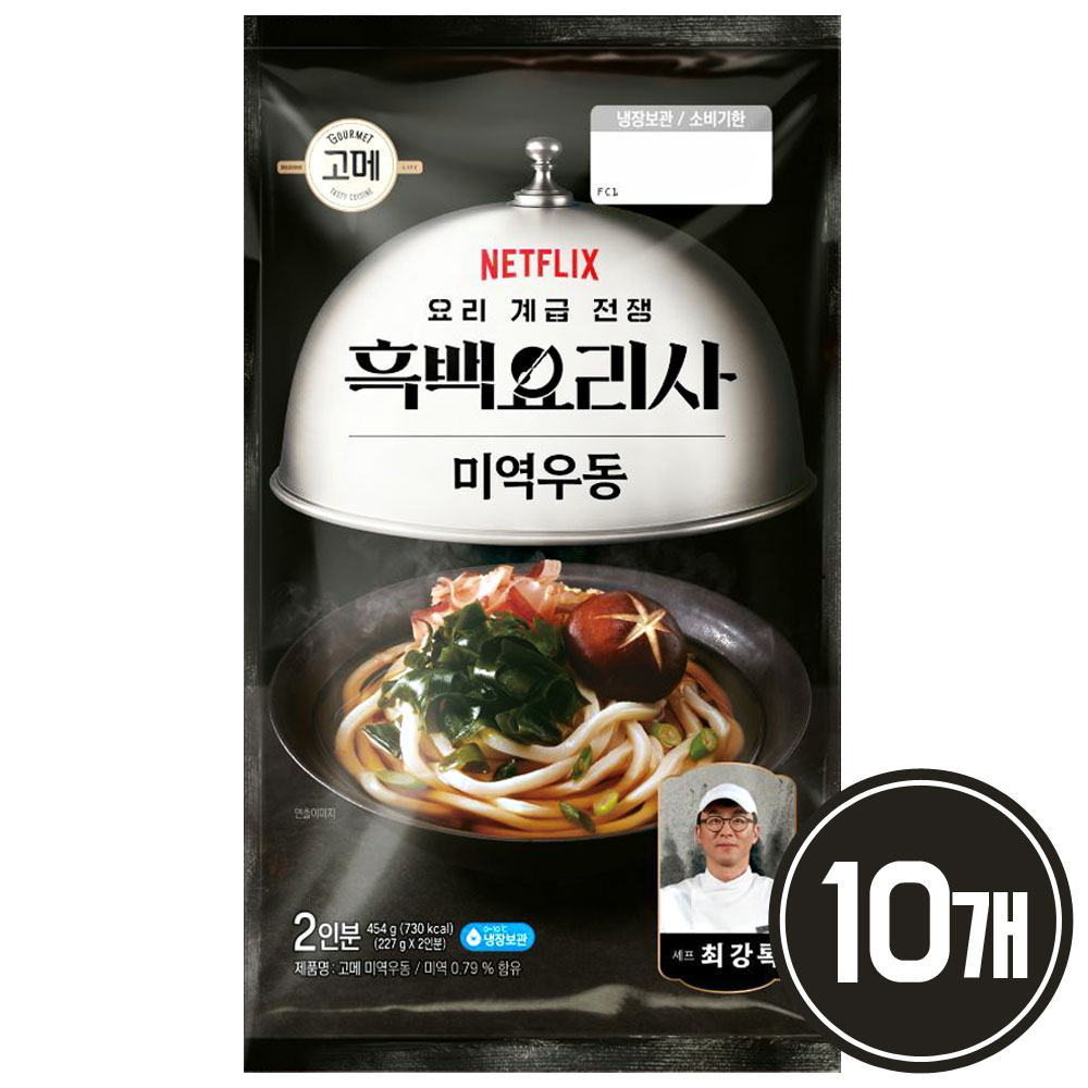 CJ 고메 흑백요리사 미역우동 79,000원