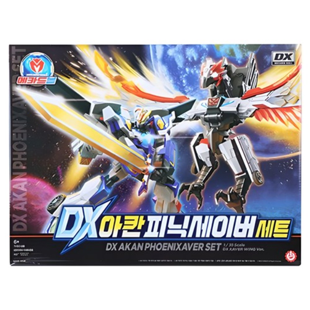 메카드볼 DX 아칸 피닉세이버 세트, 1개 32,100원
