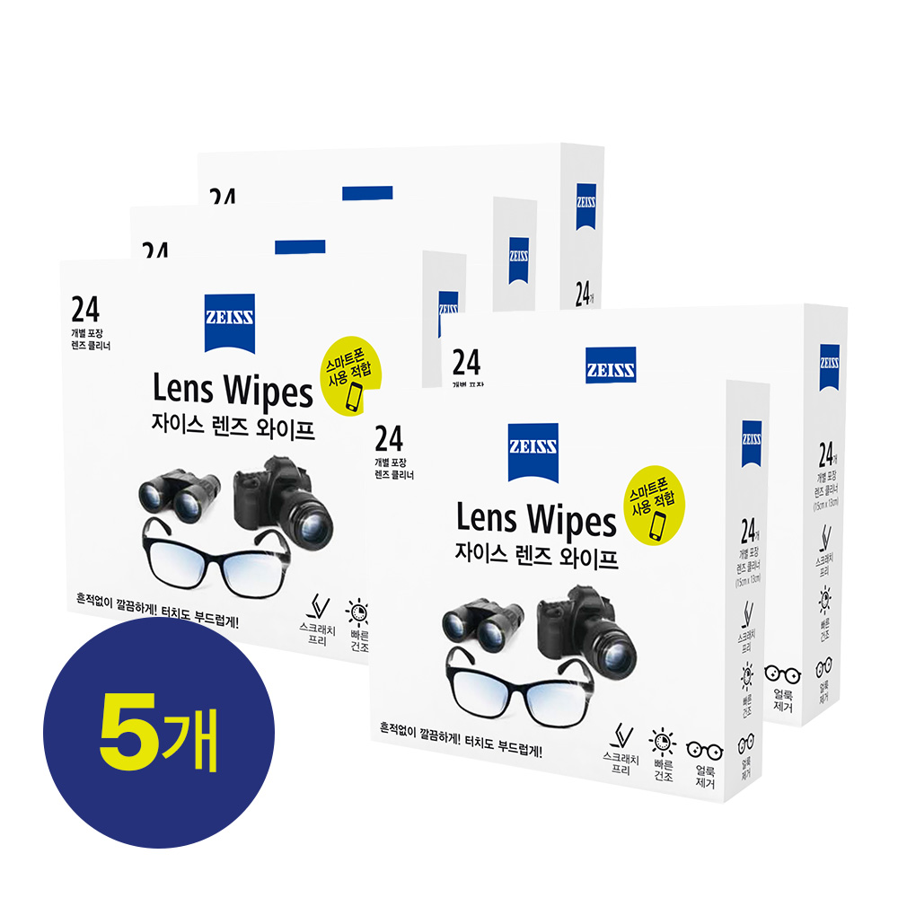 [자이스] 렌즈와이프 휴대폰클리너 24매 X 5세트, 5세트, 24매 20,000원