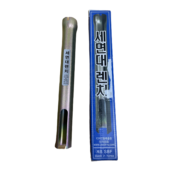 2홀 3홀 세면대렌치 세면기렌치 국산세면기전용렌치 세면대공구 세면대용렌치 배관전문가용 15,490원