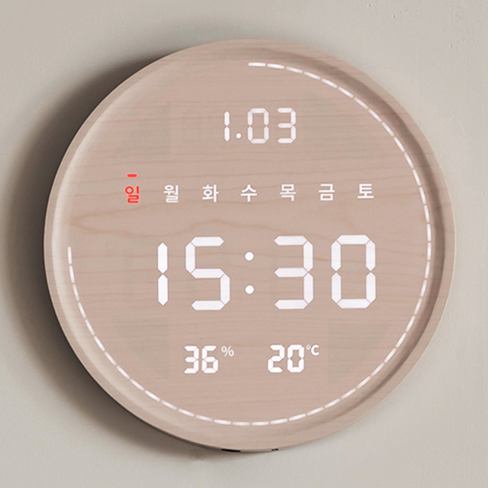 플라이토 루나 터닝 원형 인테리어 LED 벽시계 29.5cm 149,000원