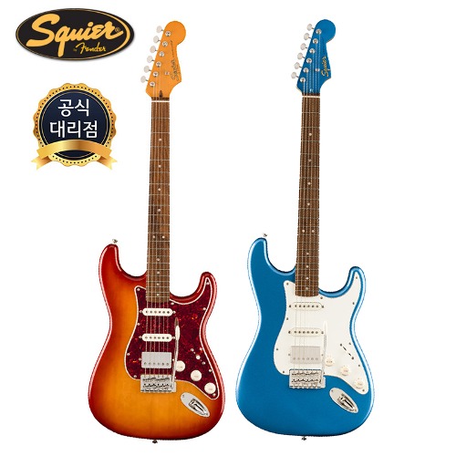 스콰이어 리미티드 에디션 CLASSIC VIBE 60S STRATOCASTER HSS 844,000원