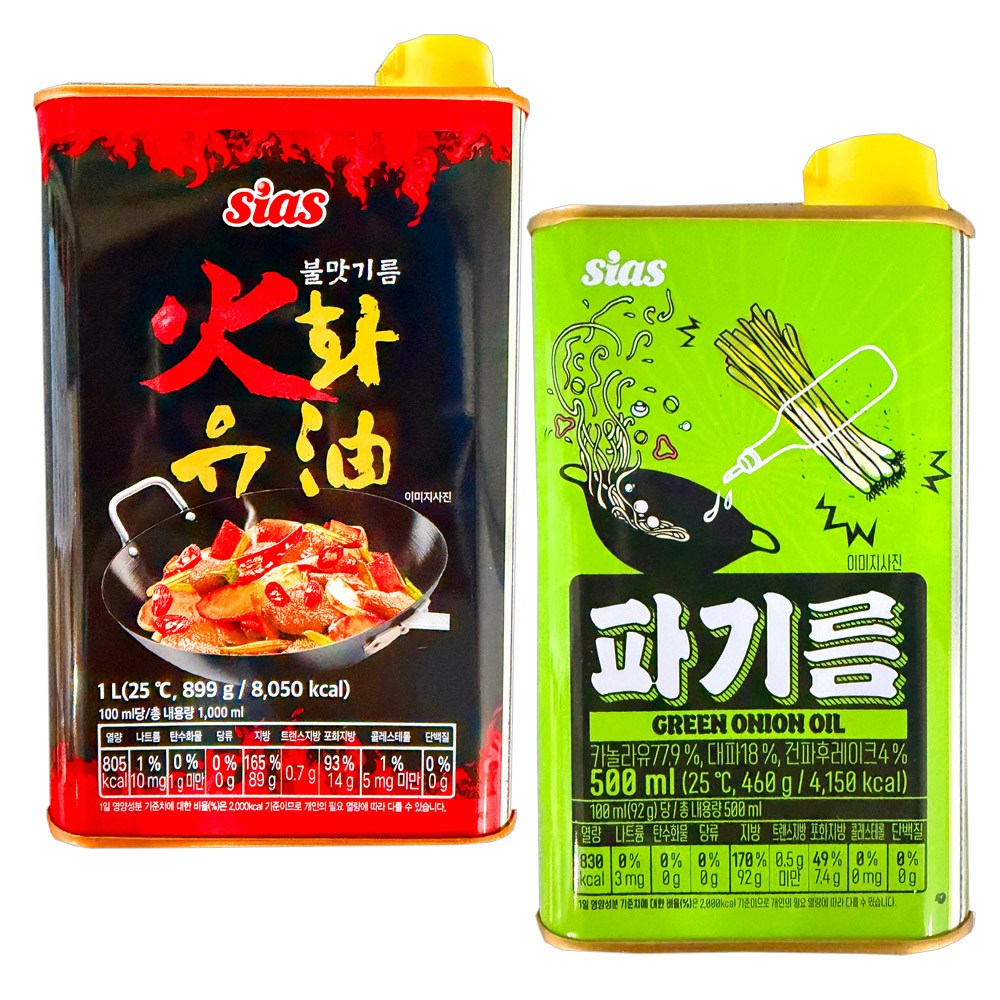 [현대프리마켓] 시아스 파기름 500ml + 화유 불맛기름 1L 총1.5L 27,900원