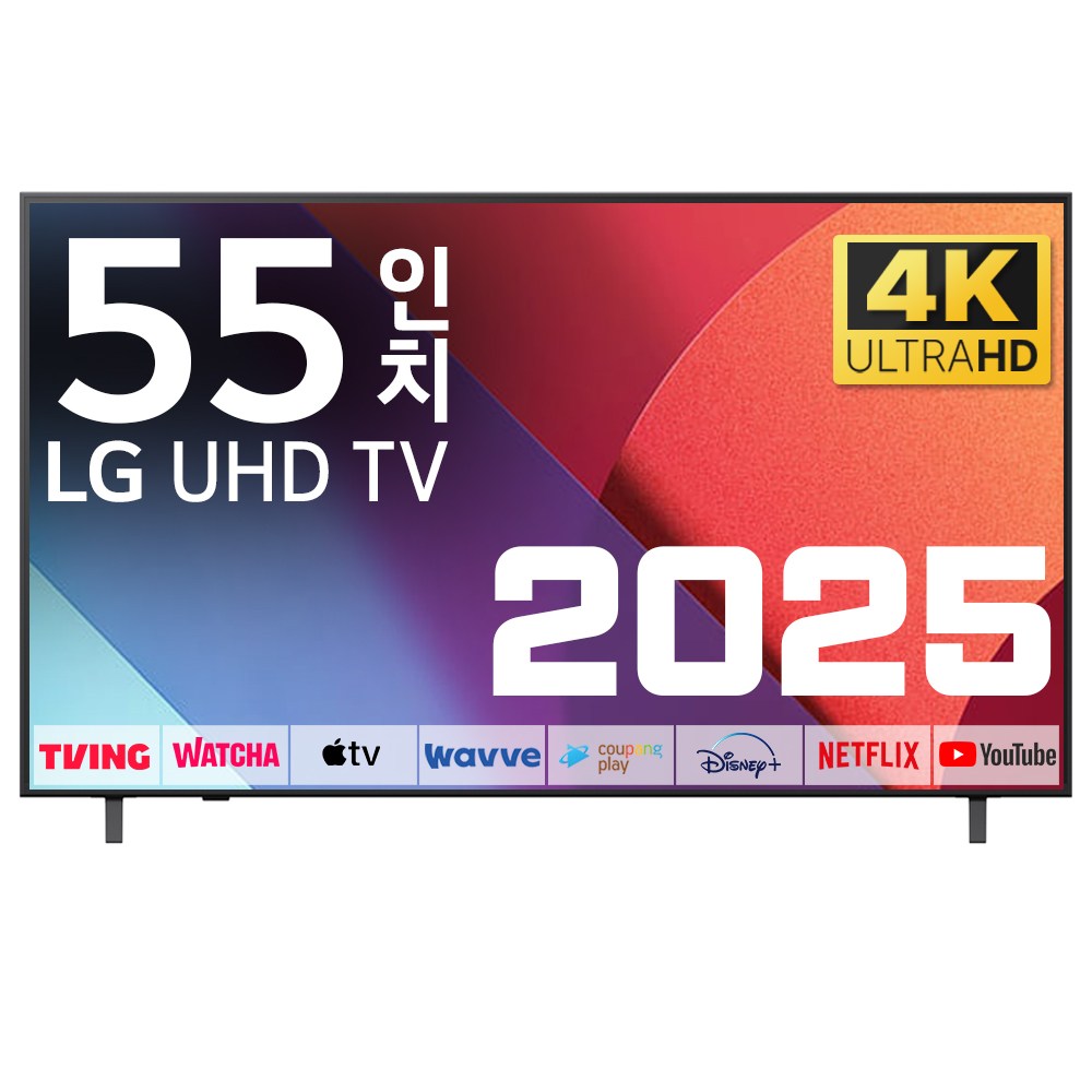 LG TV 138cm(55인치) 25년형 울트라 HD 4K LED 스마트 티비 55UA7500 로컬변경, 방문설치, 벽걸이형, 55UA7500, 138cm(55인치) 659,000원