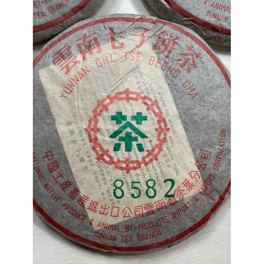 2003년 보이차 운남 녹인 8582 생차 반장왕 교목 청병원차 357g 41,000원