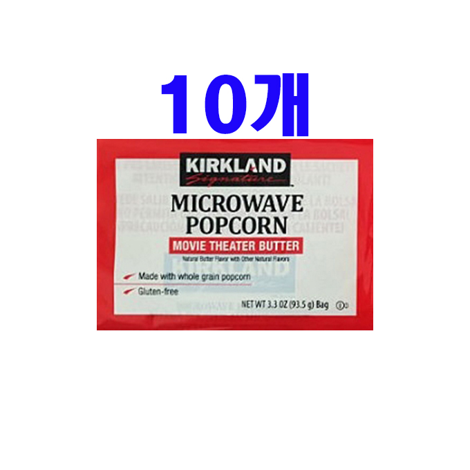 커클랜드 시그니춰 전자렌지팝콘 93g /안주 코스트코 9,250원