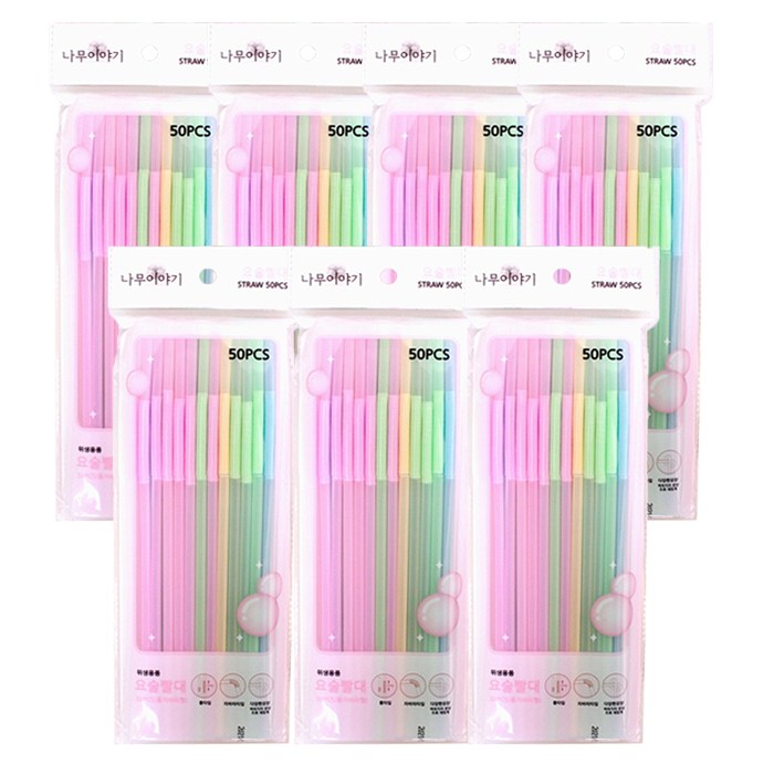 영스타 요술빨대, 7개, 50개입 8,380원