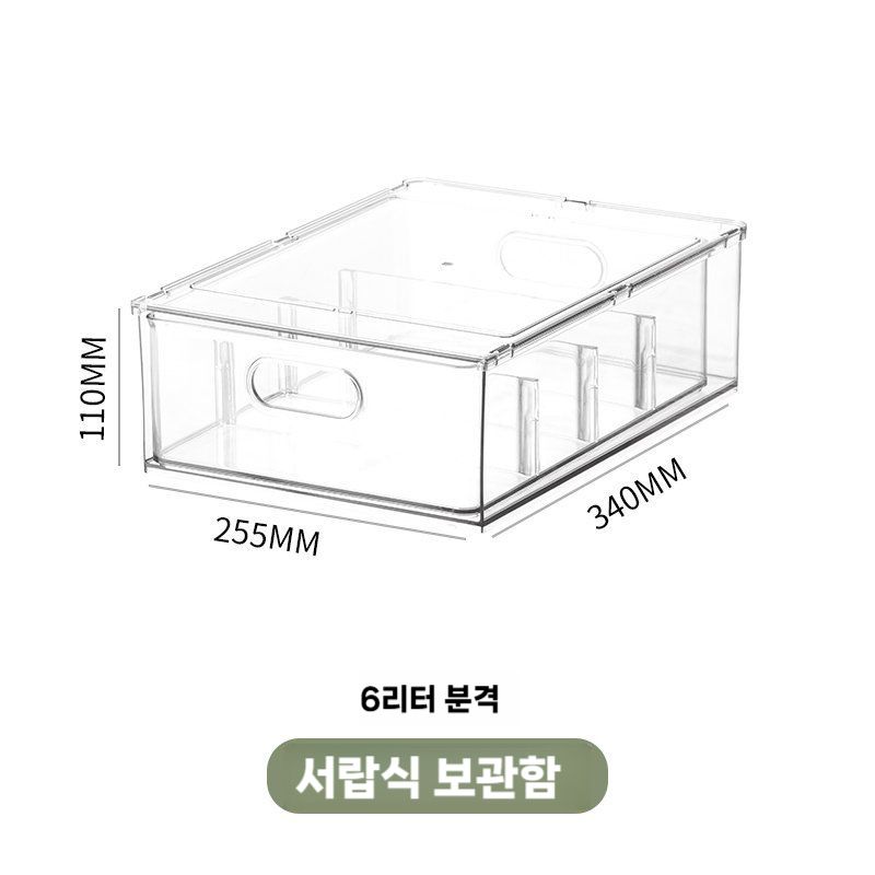 투명 수납 냉동고 정리함 수납함 반찬통 서랍형 용기 냉장고트레이 보관함 32,400원