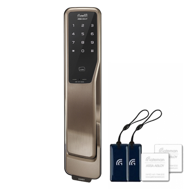 게이트맨 푸시풀 손잡이 도어락 189,000원