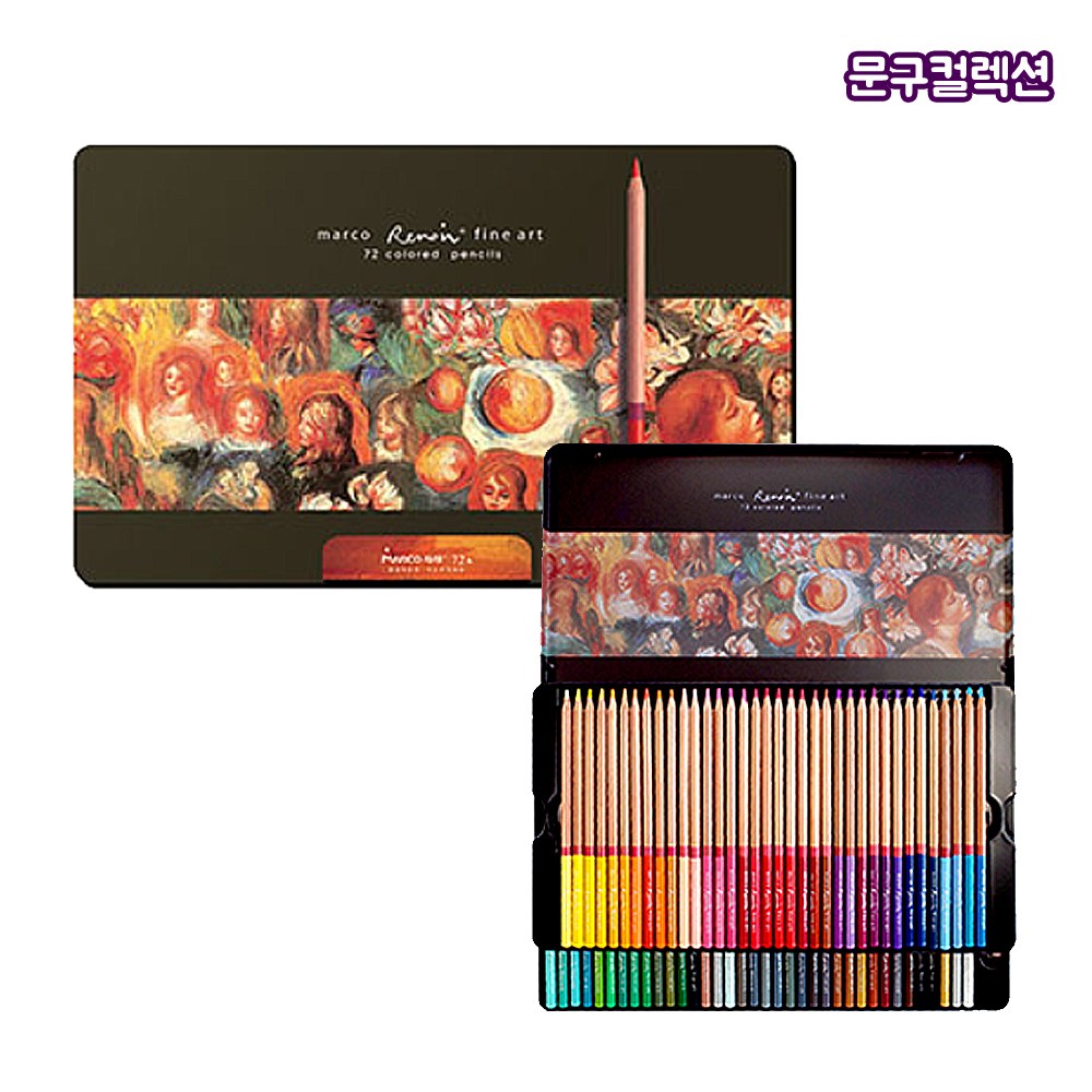 마르코 르누아르색연필 72색색연필 유성색연필 전문가용 색연필 르누아르컬러펜슬 미 107,900원