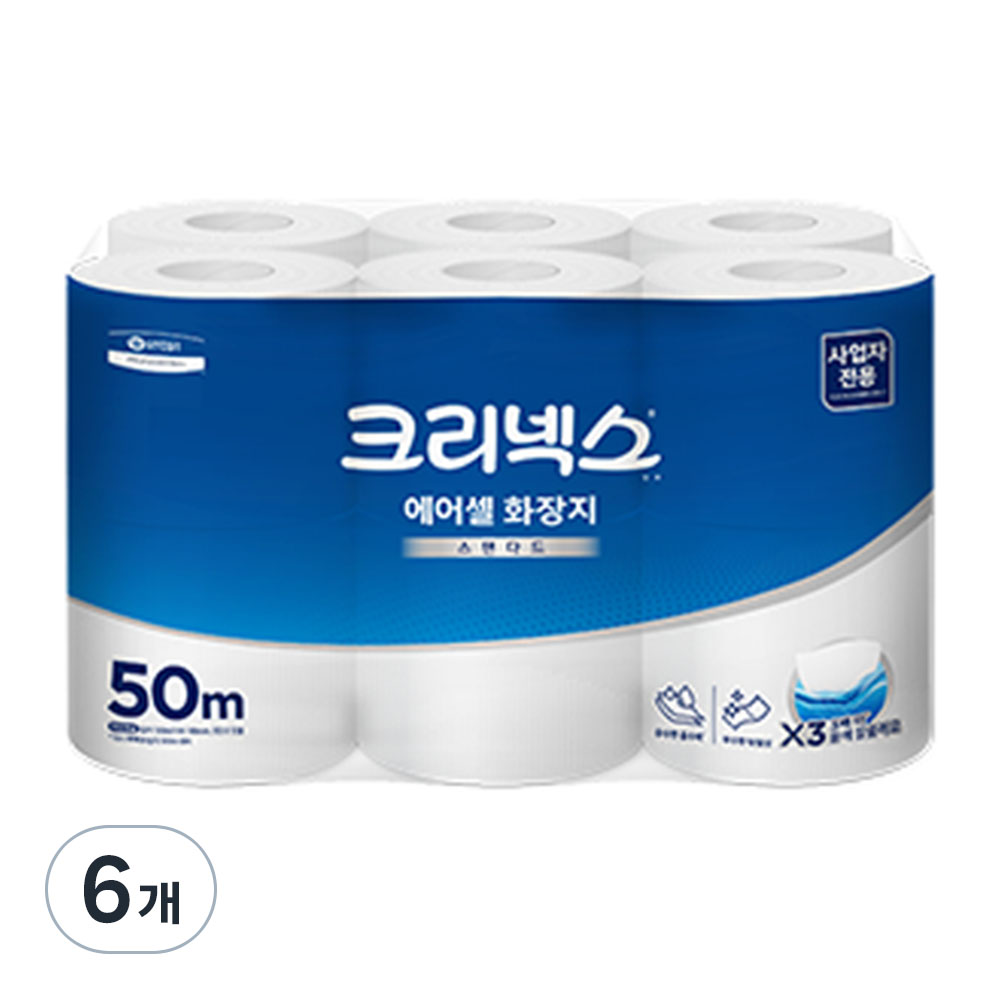 크리넥스 에어셀 스탠다드 1겹 롤화장지 52,540원