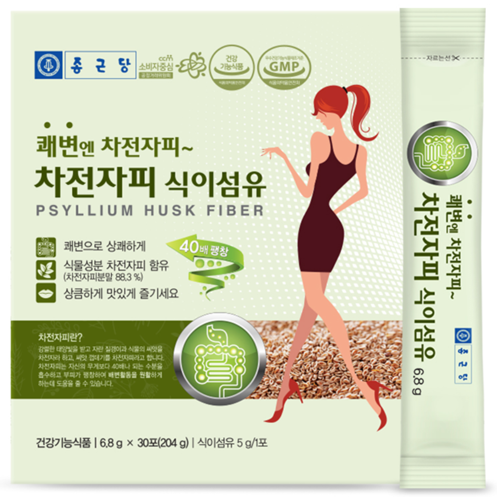 종근당 차전자피 식이섬유 30개입, 204g, 1개 18,730원