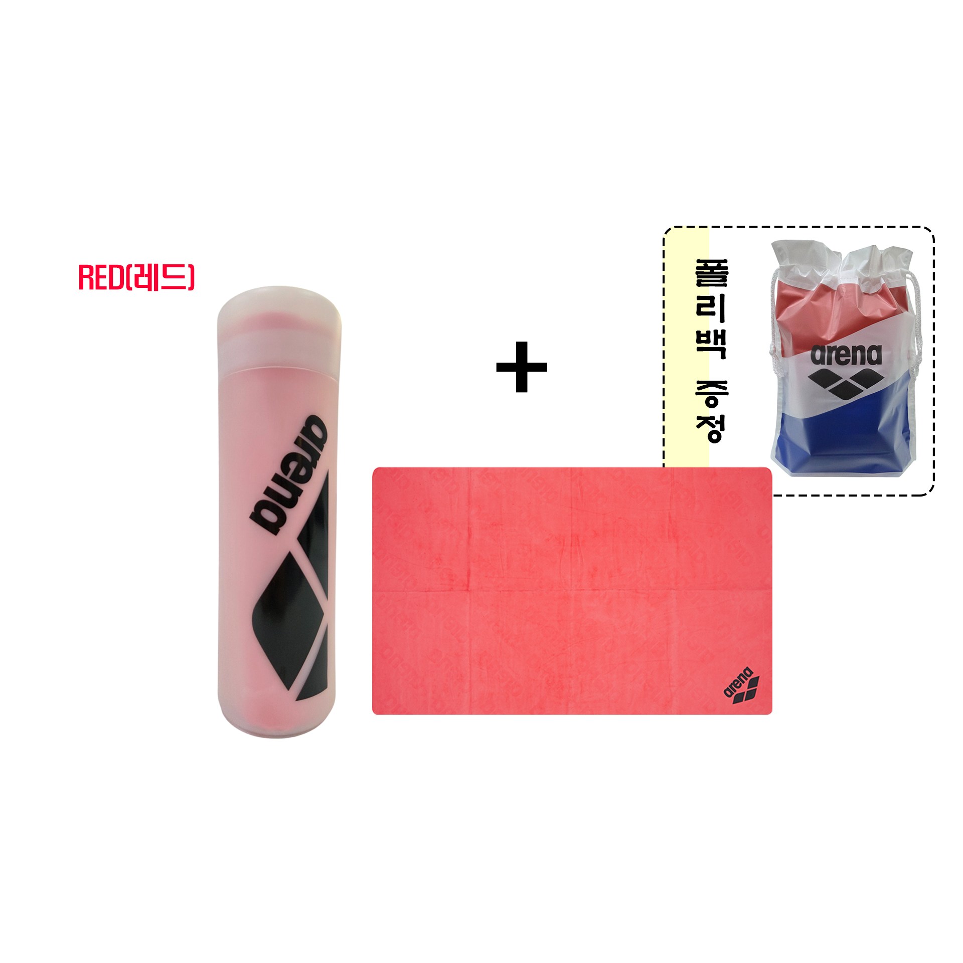 아레나(ARENA) 습식타올(대) A5AC1AX05 스포츠타월 폴리백 수영타월, 레드, 1개 31,500원