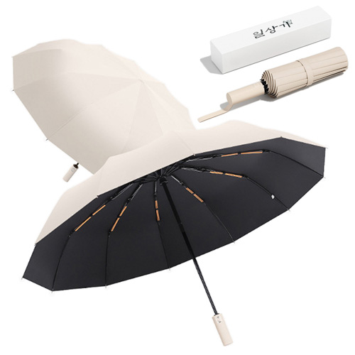 일상가 24K 바람에 강한 프리미엄 [업그레이드형] 자외선 차단 튼튼한 이중살대 3단 자동 우산 19,900원