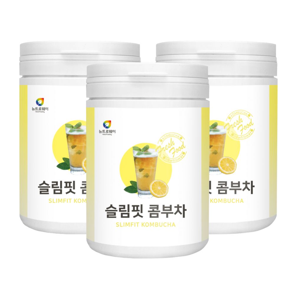 뉴트로웨이slimfit 콤부차230g 3통콤부차티,사과초모식초,타피오카식이섬유,유산균,레몬과즙분말,에리스리톨,홍차추출분말,프락토올리고당,22종혼합유산균 75,000원